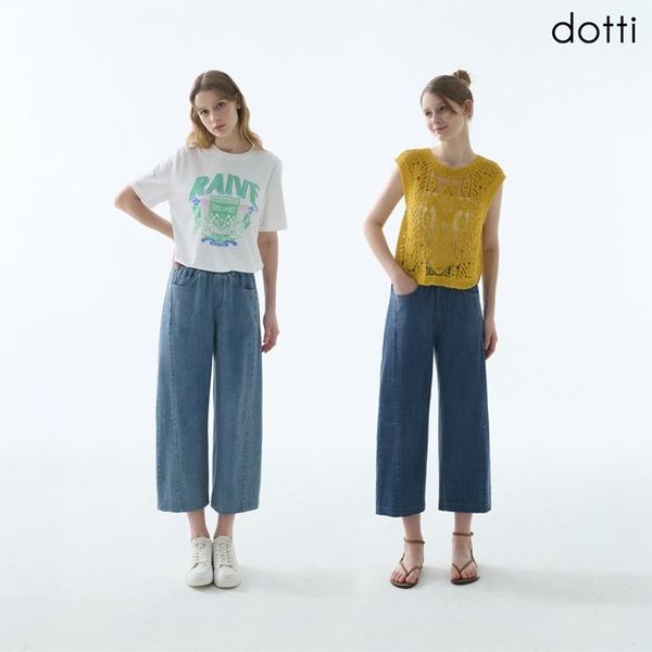 26SS 썸머 인견 데님 여성 2종 (D6B8W)