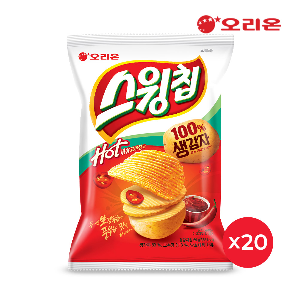 [오리온]오리온 스윙칩 볶음고추장(60g) x 20개 : 롯데ON