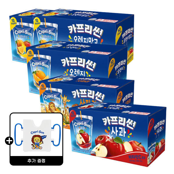 카프리썬 오렌지망고 20개+사과 10개 +오렌지 10개 + 사파리 10개 (총 50개)