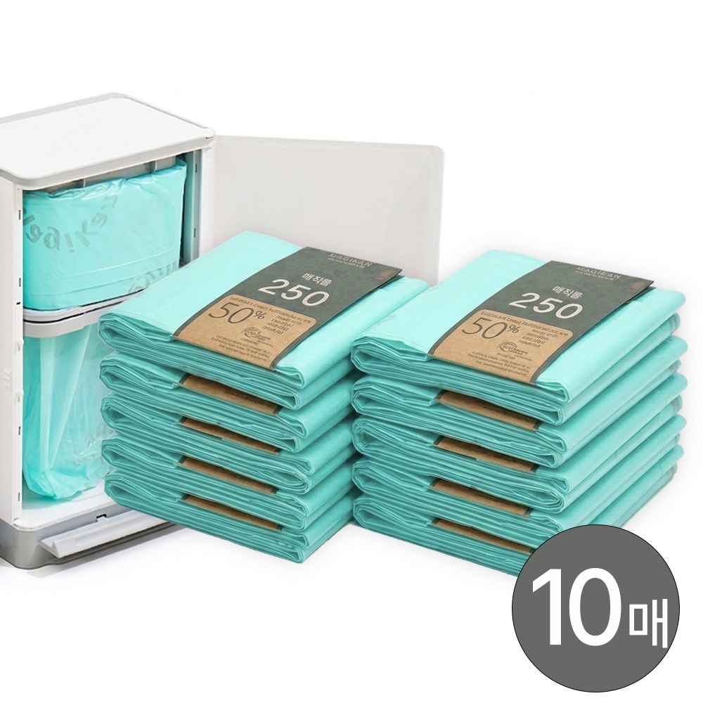 매직캔 250 그린로고 리필 기저귀 쓰레기봉투 MJ250 MH250 NS250