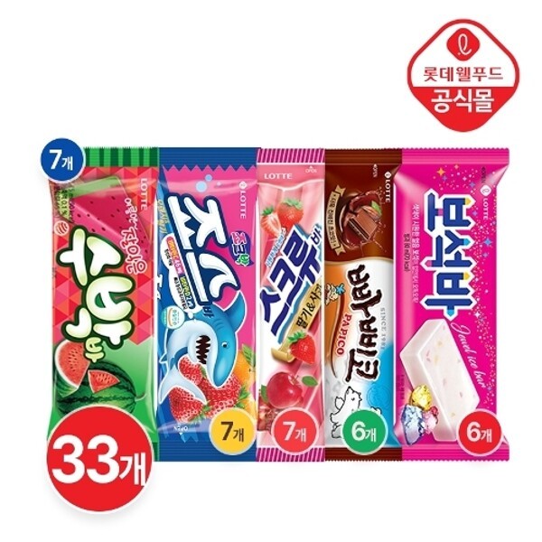 롯데  동네마트 인기 아이스크림 33개 (죠크바+빠삐코 외)