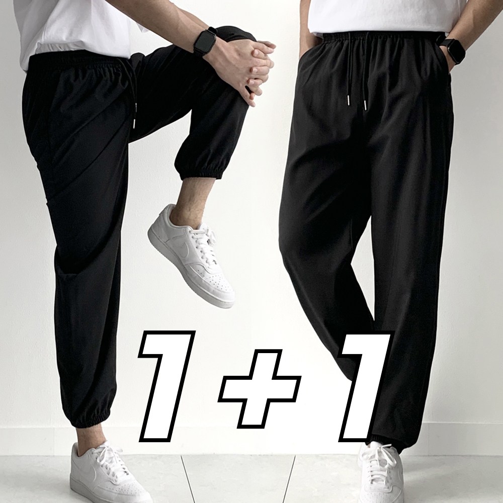 핏노블 1+1 남자 조거팬츠 여름용 트레이닝 쿨 작업복 바지