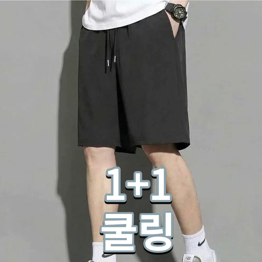 성하가든 1+1남성용 시원한 쿨링 여름용 밴딩  반바지