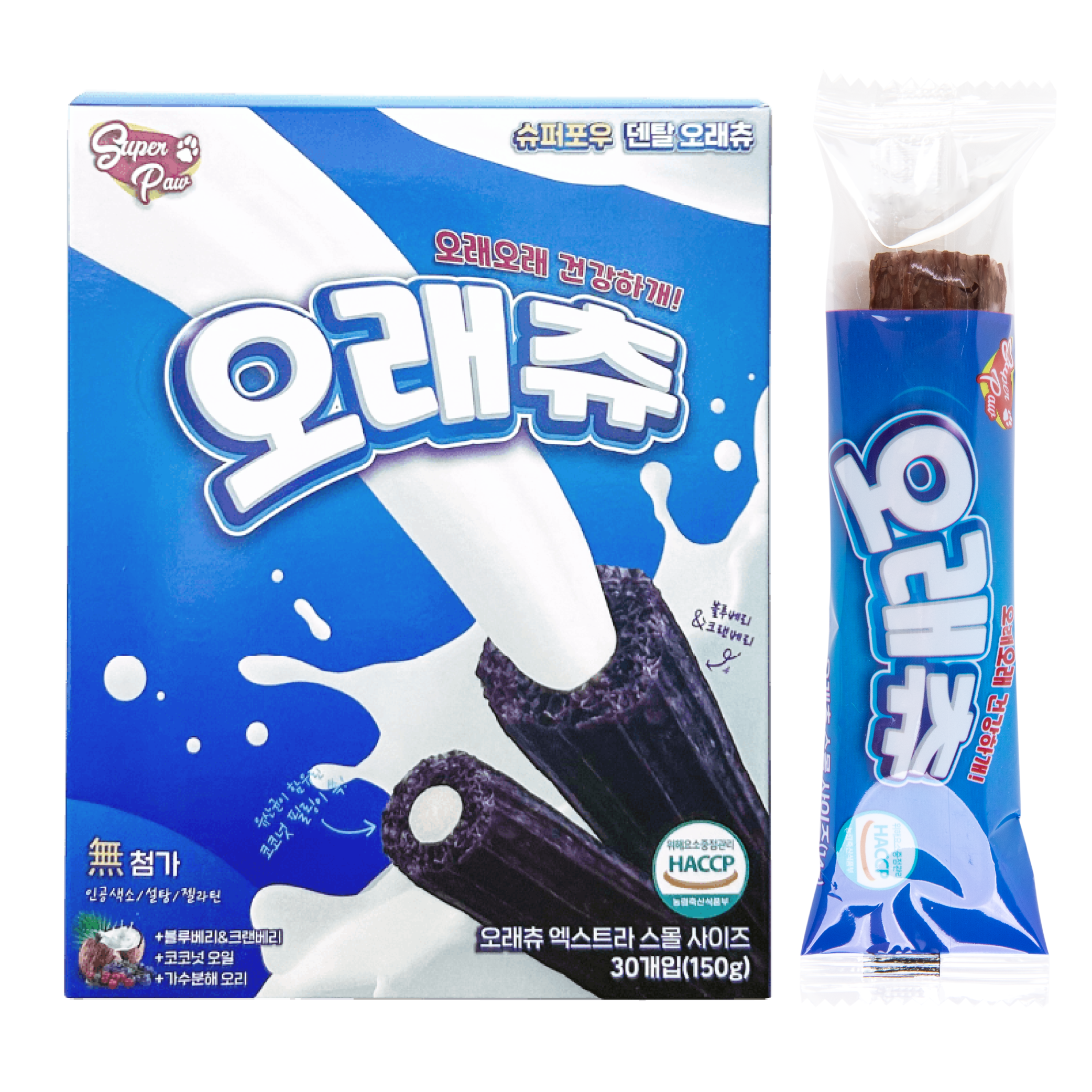 슈퍼포우 강아지 오래츄 엑스트라스몰 덴탈껌