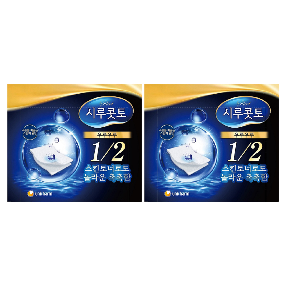 시루콧토 우루우루 화장솜