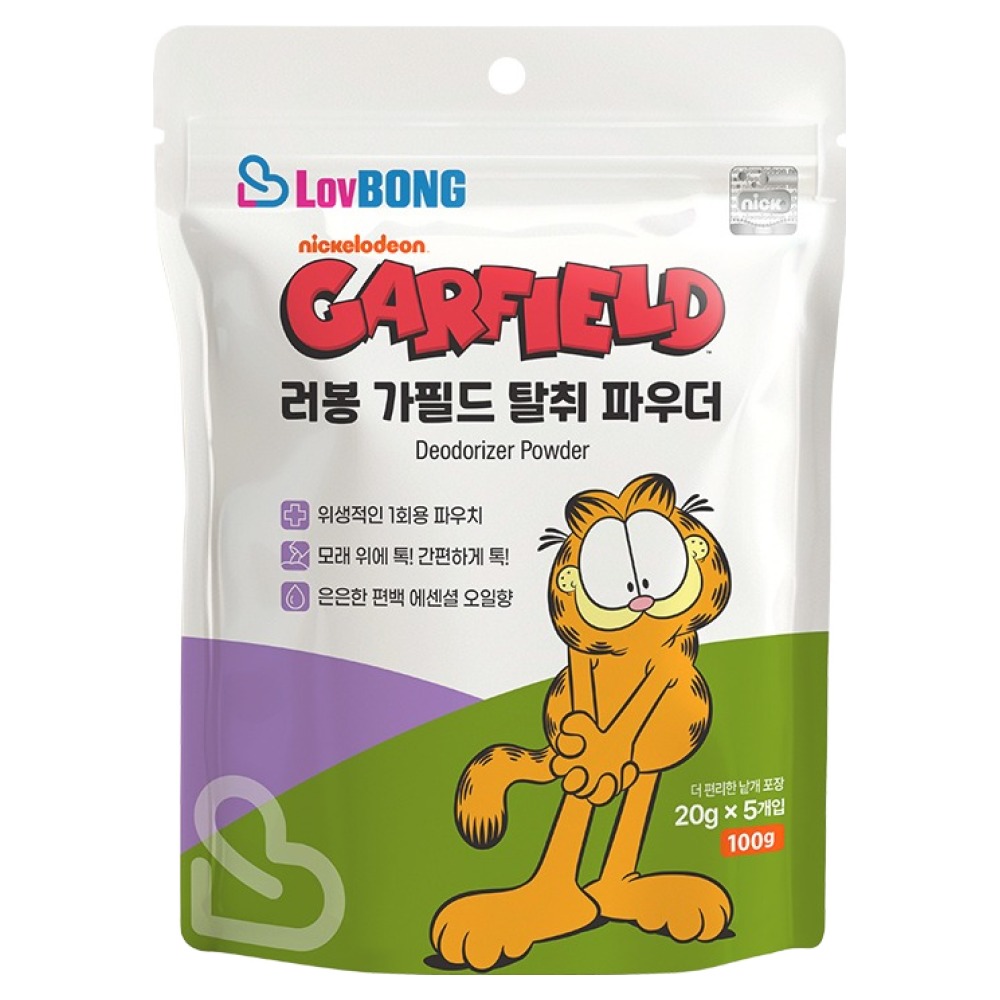 러봉 고양이 가필드 디오더라이저 파우더 탈취제