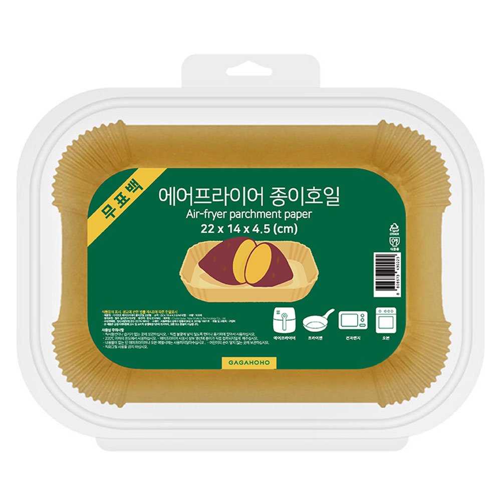 가가호호 무표백 에어프라이어 종이호일 오븐형