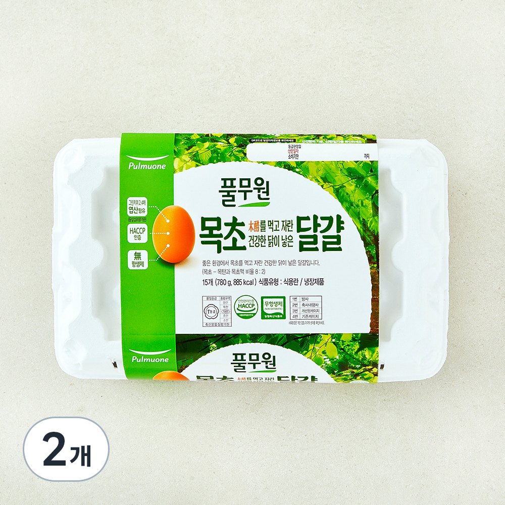 풀무원 1+등급 무항생제 목초란