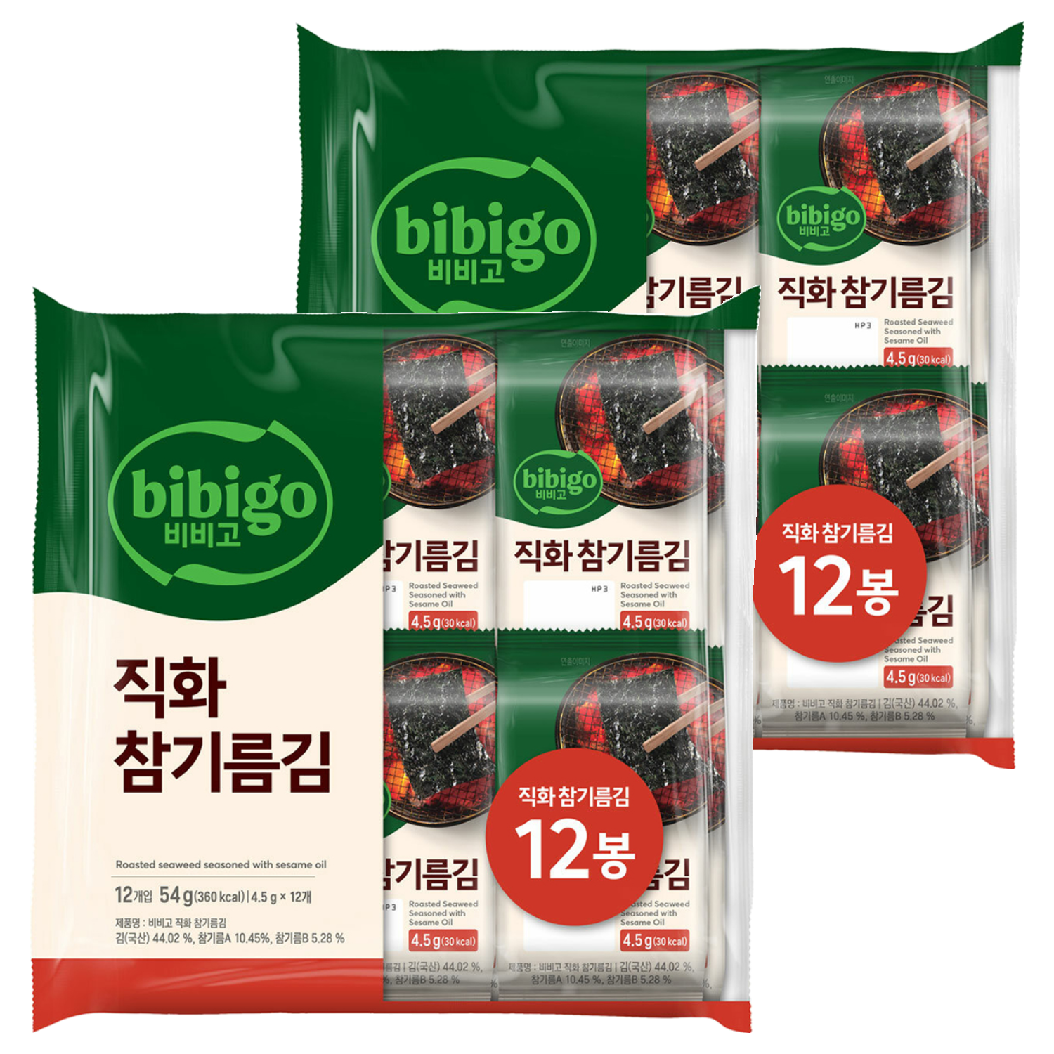비비고 직화 참기름김