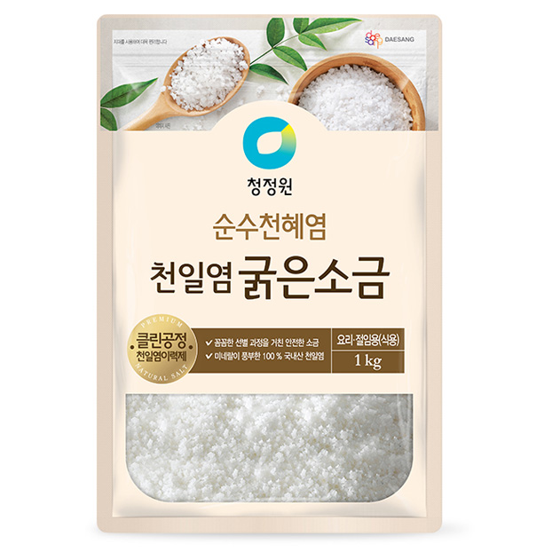 청정원 천일염 굵은소금