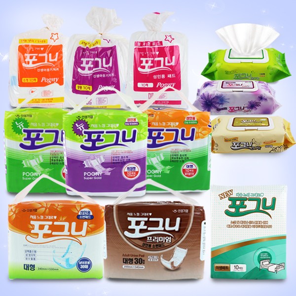 포그니 무료배송 신생아기저귀 50매 성인패드 성인용기저귀 소변패드 위생매트 물티슈 초특가 기저귀용품