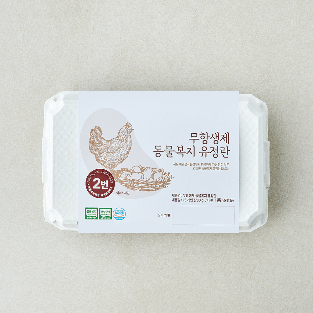 [로켓프레시] 조인 동물복지 인증 무항생제 유정란 780g