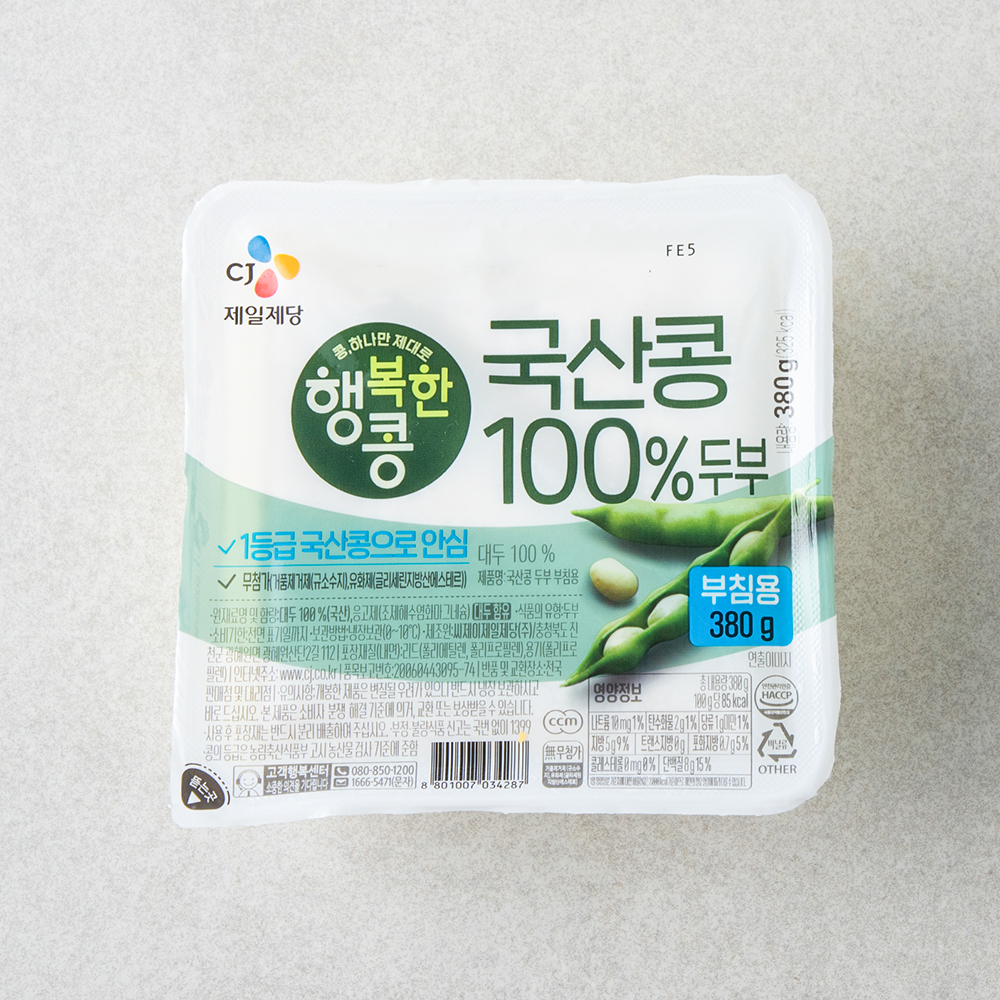 [로켓프레시] CJ제일제당 국산콩 두부 부침용