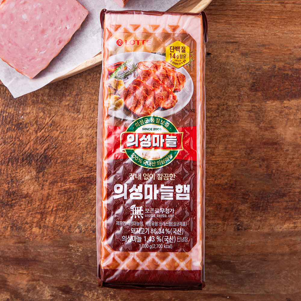 [로켓프레시] 롯데 의성마늘햄