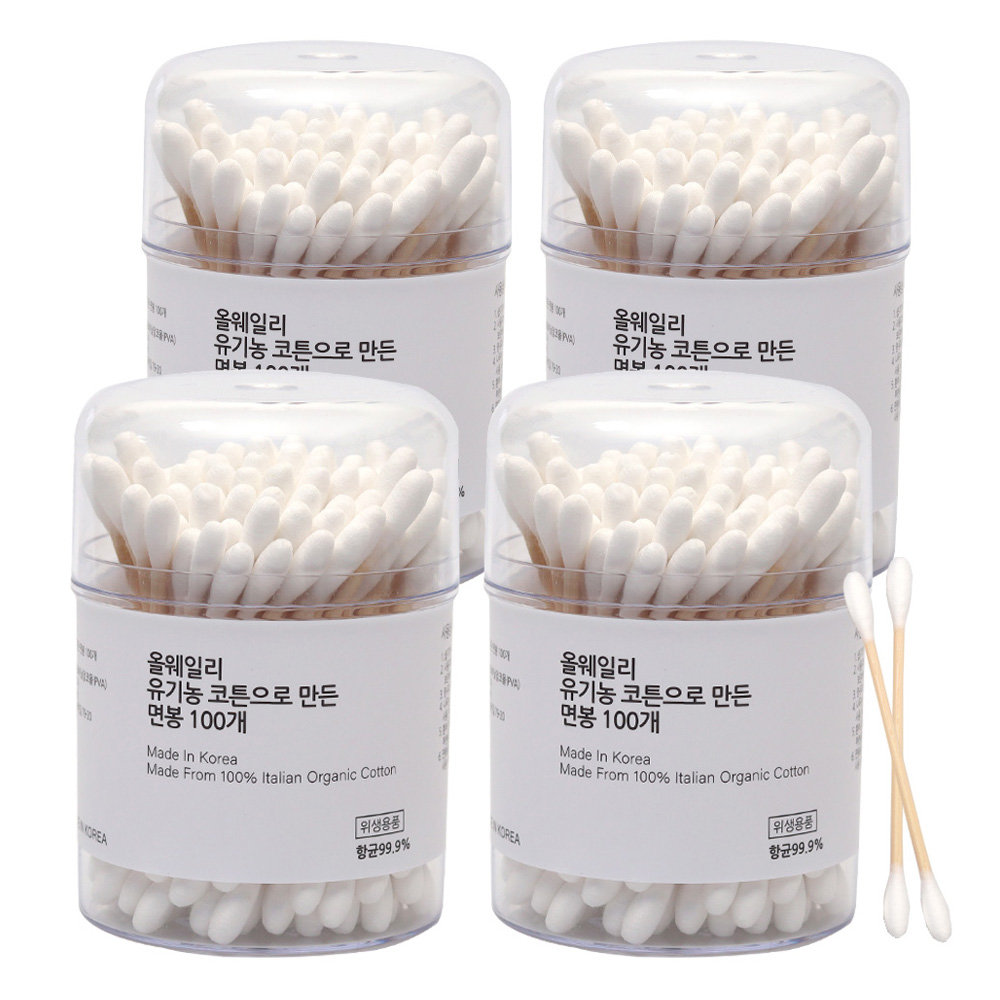 올웨일리 국산 오가닉 면봉 이탈리아 코튼