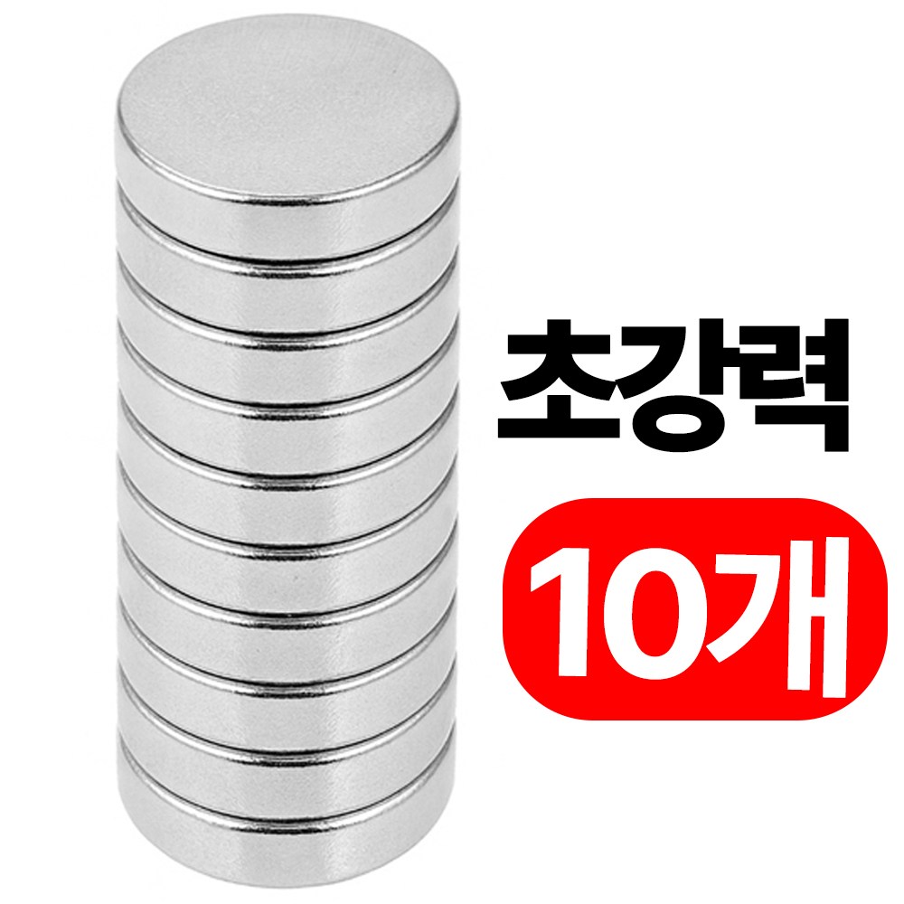 셀렉디 네오디움 자석