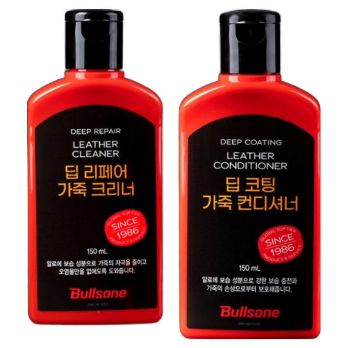 불스원 천연가죽 풀케어 2종 세트