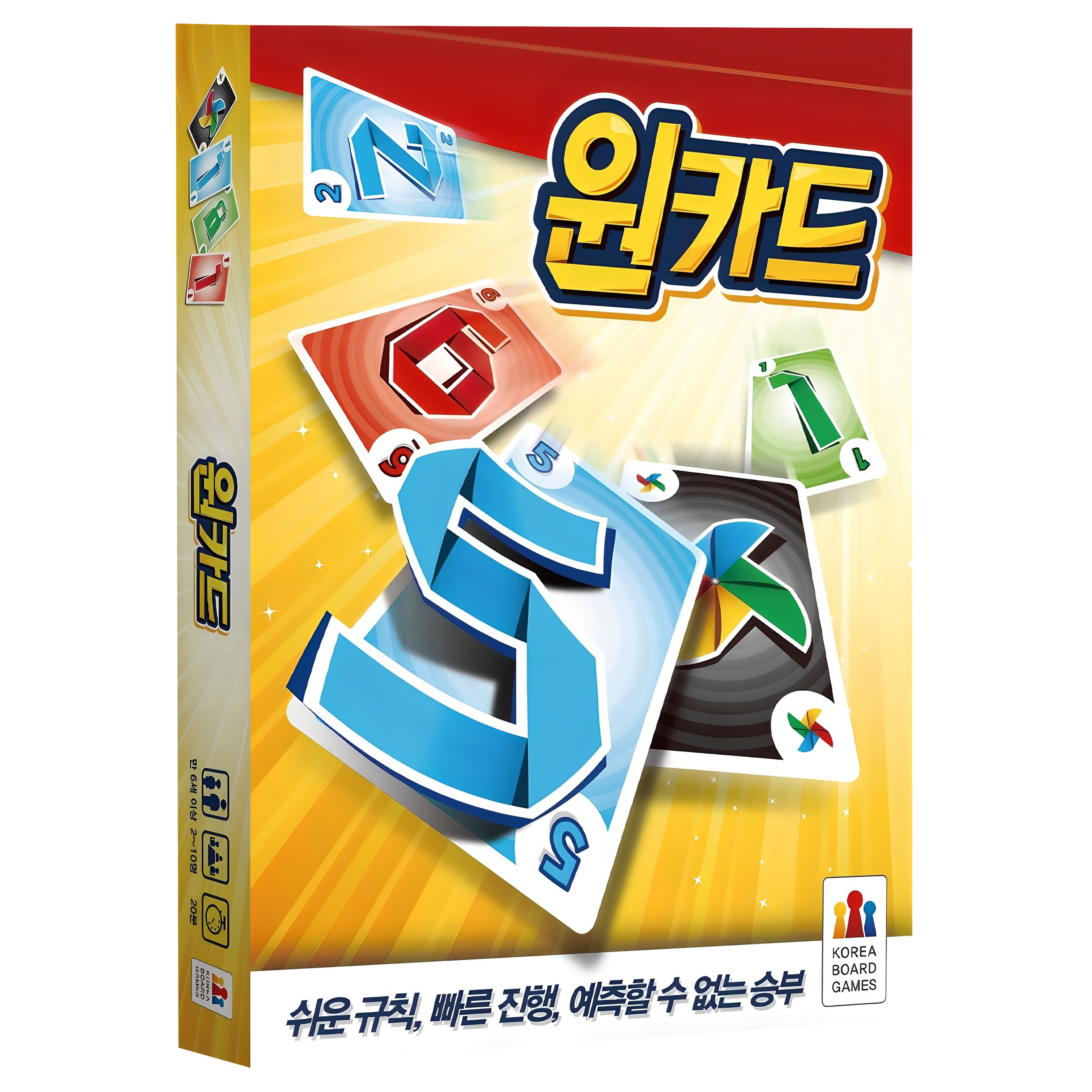코리아보드게임즈 원카드 보드게임