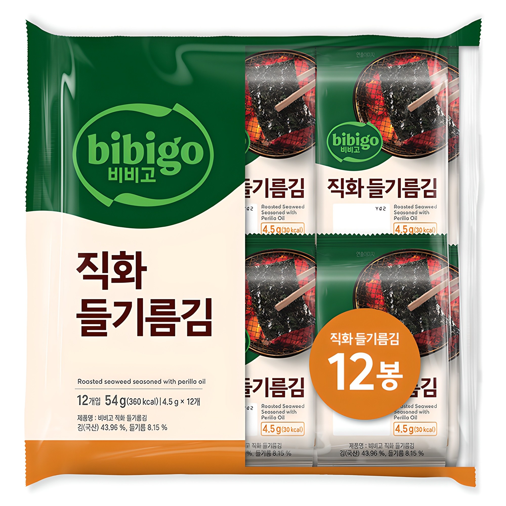 비비고 직화 들기름김