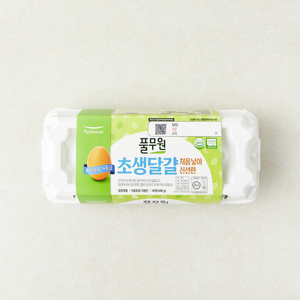 풀무원 무항생제 1+등급 초란