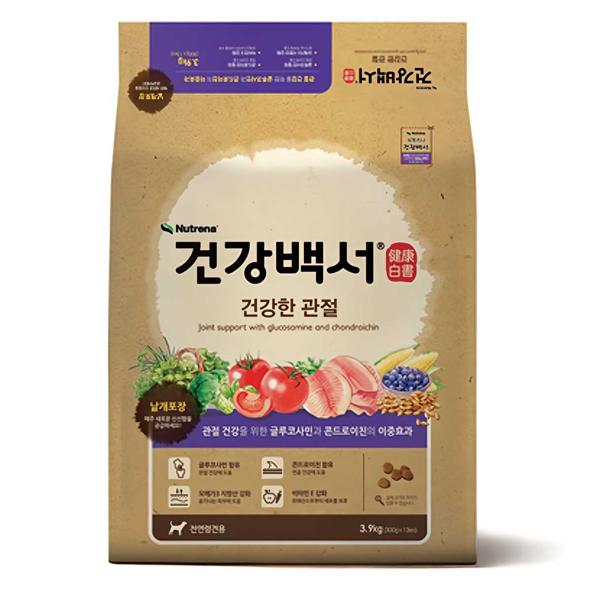뉴트리나건강백서 전연령 강아지 기능성 사료