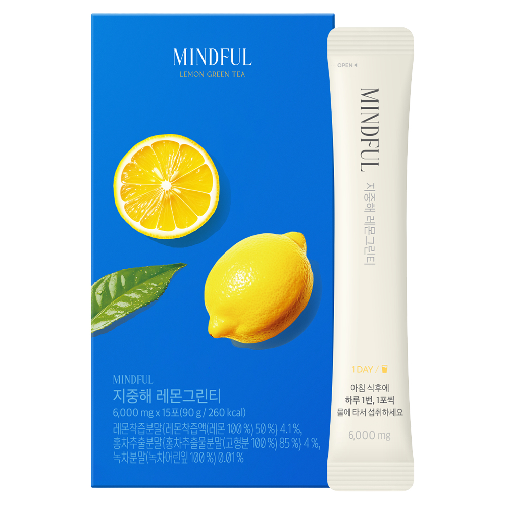 푸드올로지 마인드풀 지중해 레몬그린티