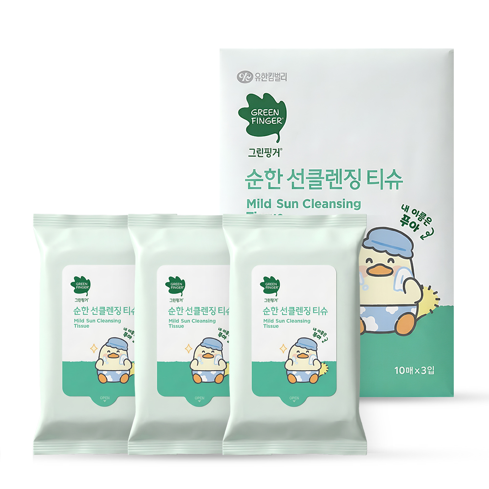 그린핑거 유아용 푸아 에디션 순한 선클렌징 티슈
