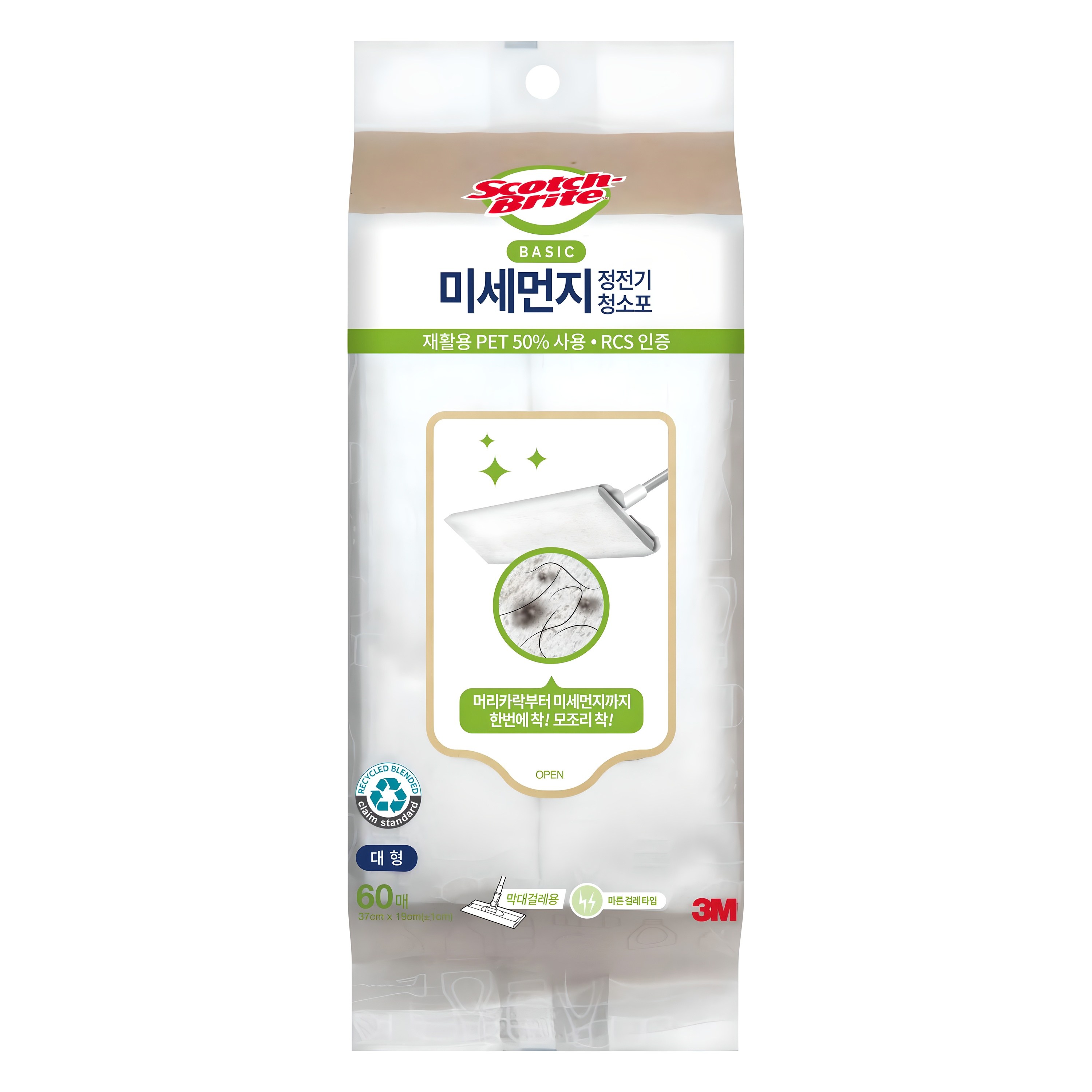 스카치브라이트 베이직 정전기 청소포 대형