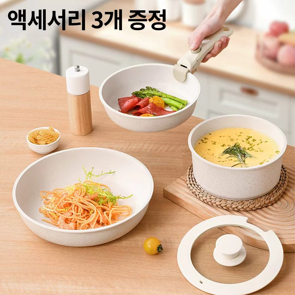 냄비세트 인덕션 멀티핸들 5종세트 YC300