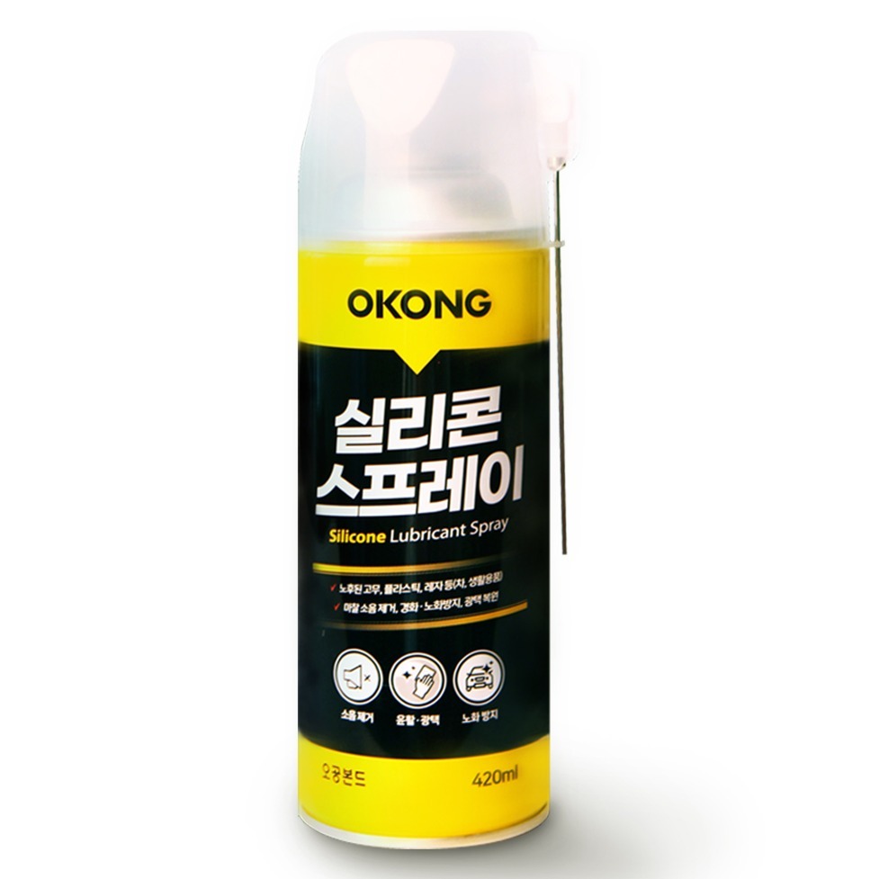 오공 실리콘 스프레이 윤활코팅제 420ml