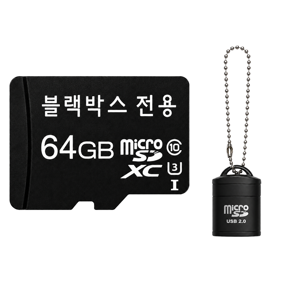 [카드리더기증정] 블랙박스 전기종 호환되는 메모리카드 마이크로 SD카드