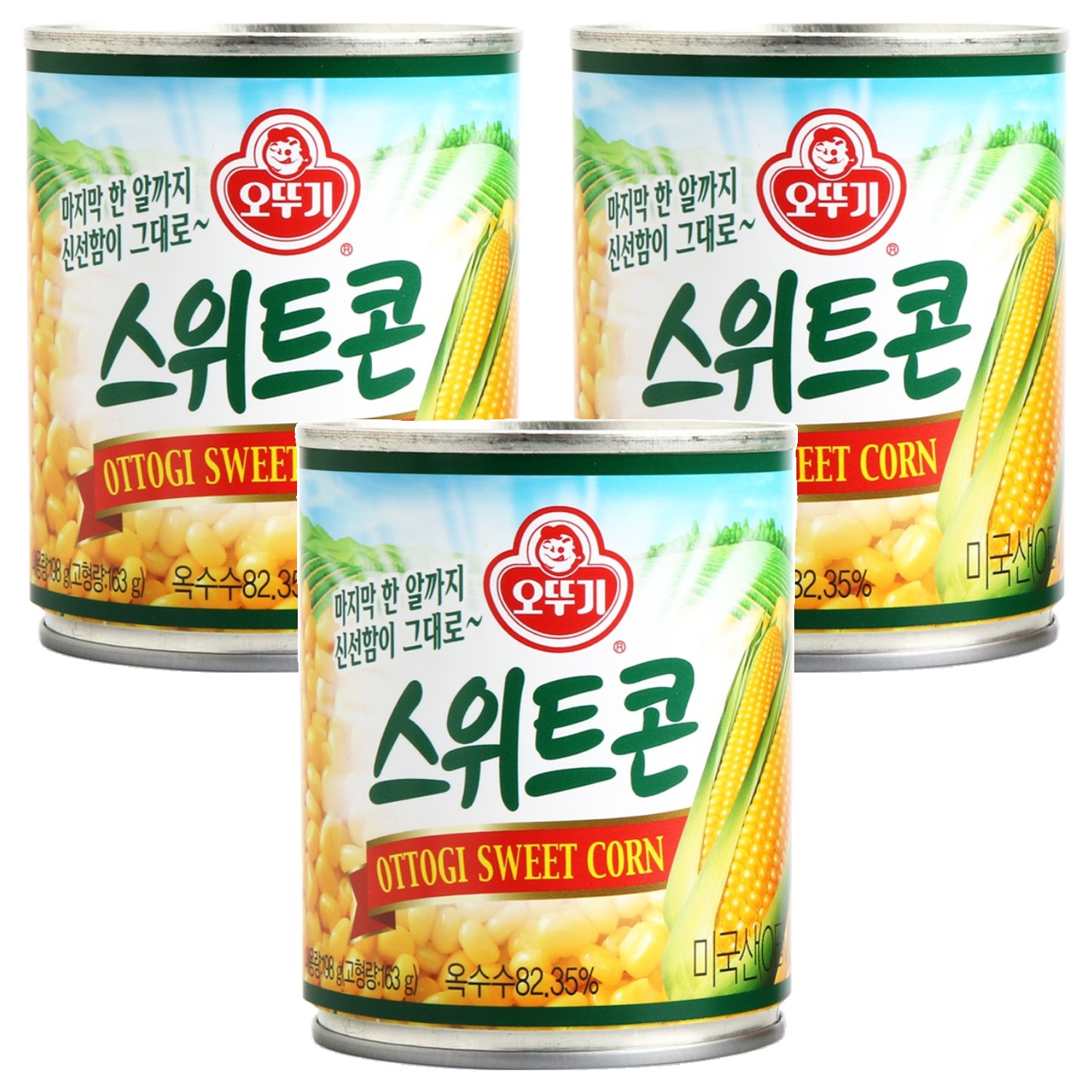 오뚜기 스위트콘 통조림
