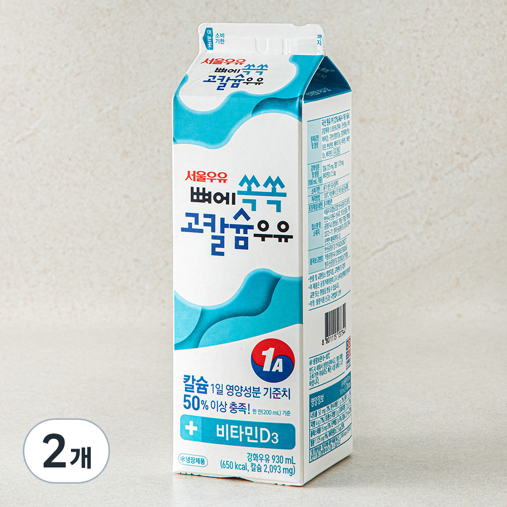 [로켓프레시] 서울우유 뼈에 쏙쏙 고칼슘우유