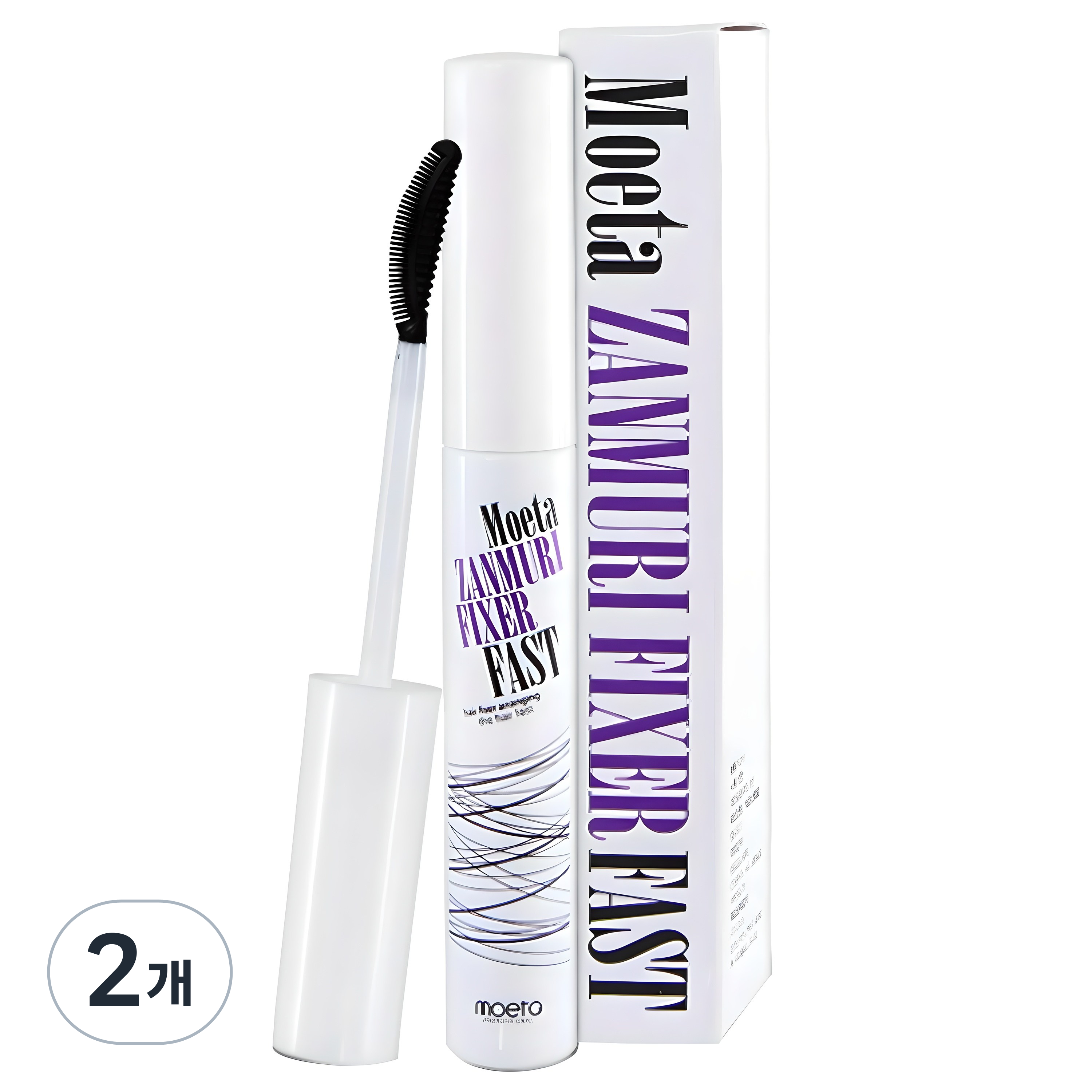 모에타 잔머리 픽서 12ml