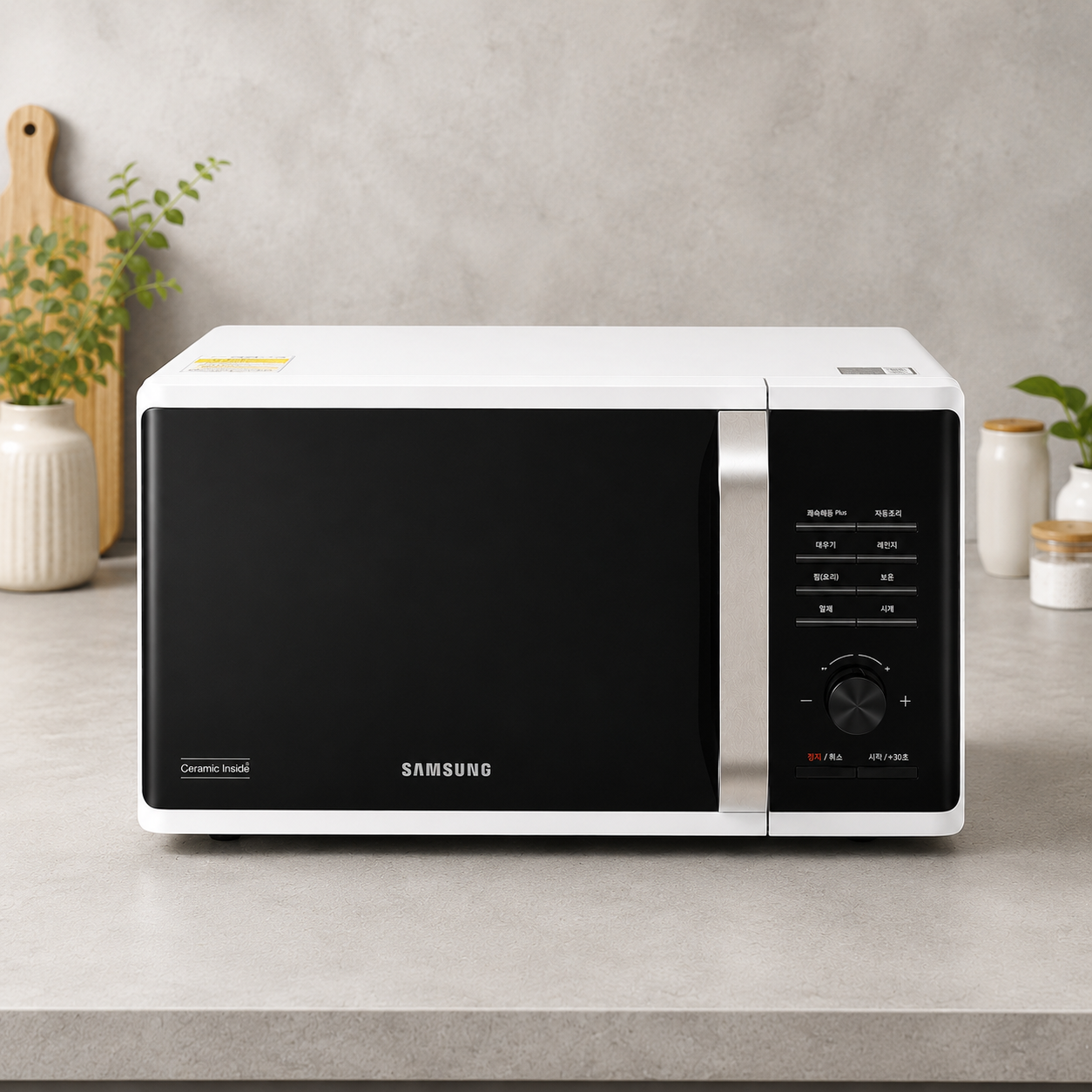 삼성전자 세라믹 전자레인지 다이얼식 23L