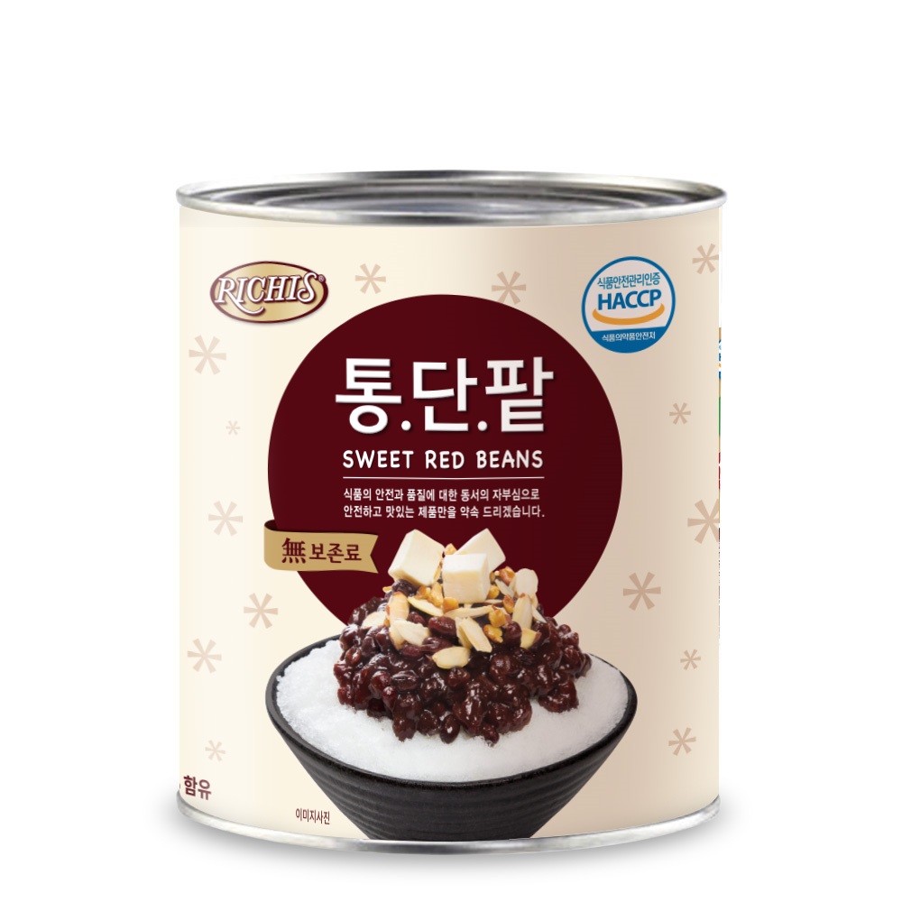 리치스 통단팥