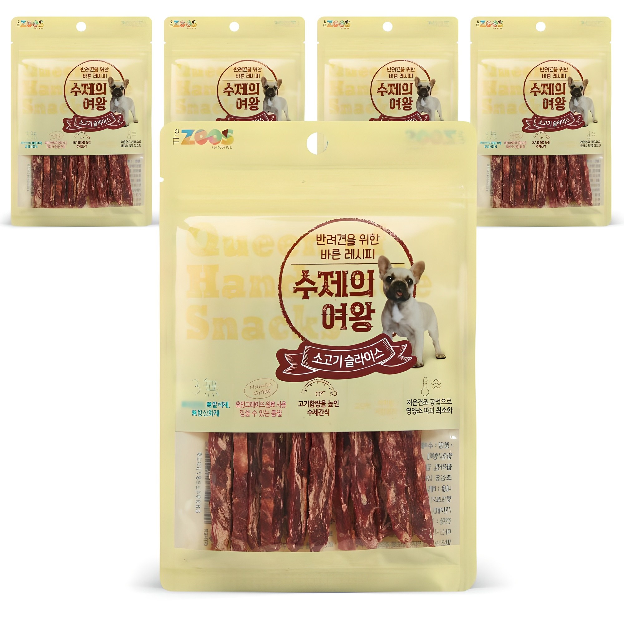 더주스 수제의여왕 반려견을 위한 바른레시피 간식