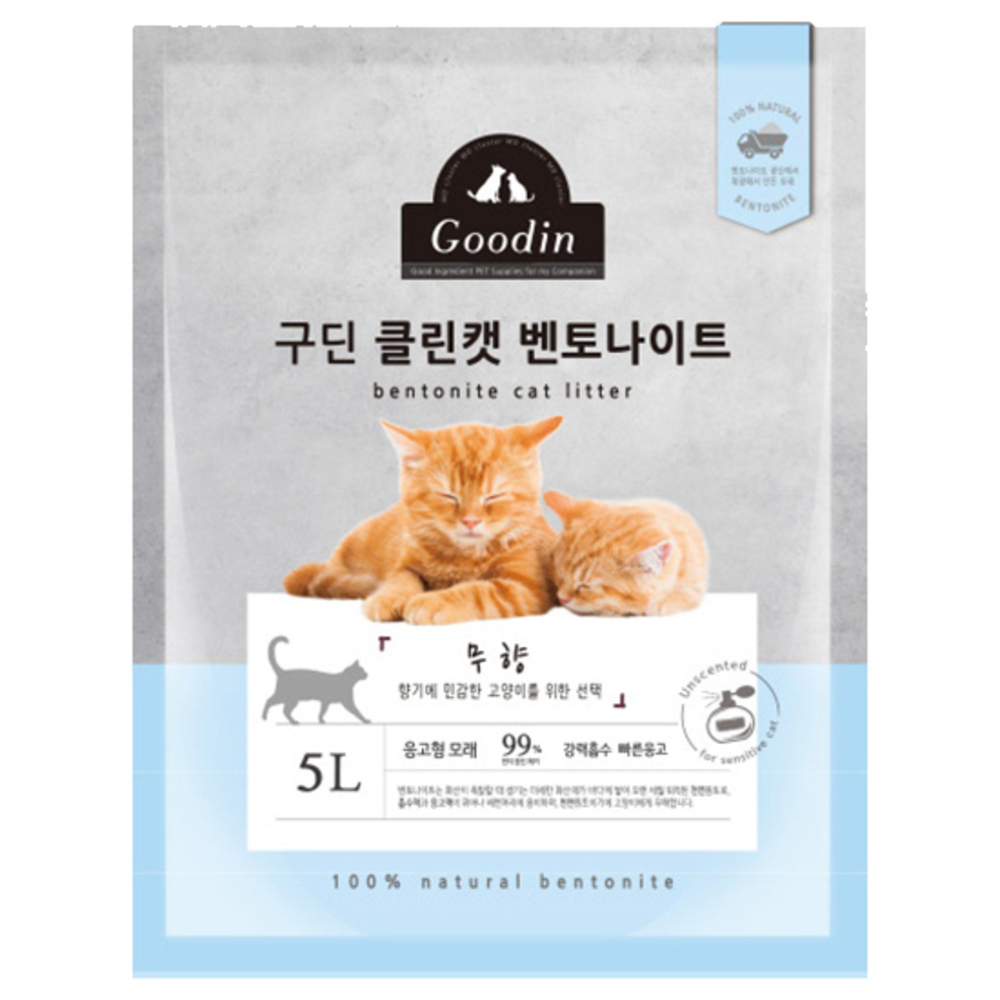 구딘 응고형 클린캣 벤토나이트 고양이 모래