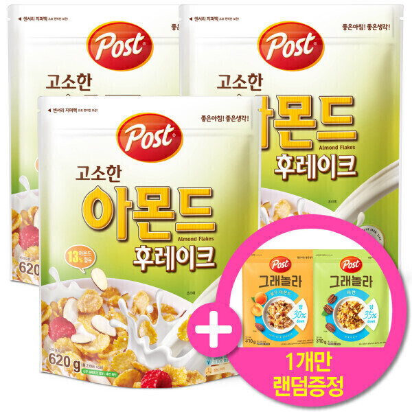 포스트 아몬드후레이크 620gx3 +포스트사은품증정