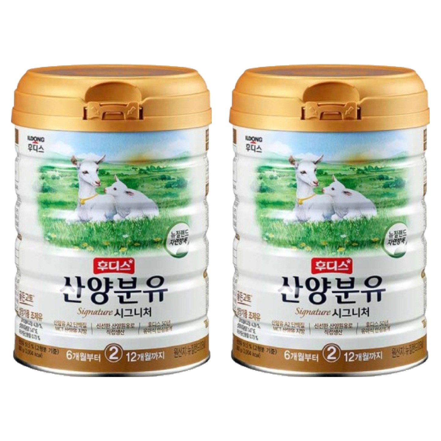일동후디스 프리미엄 산양분유 2단계