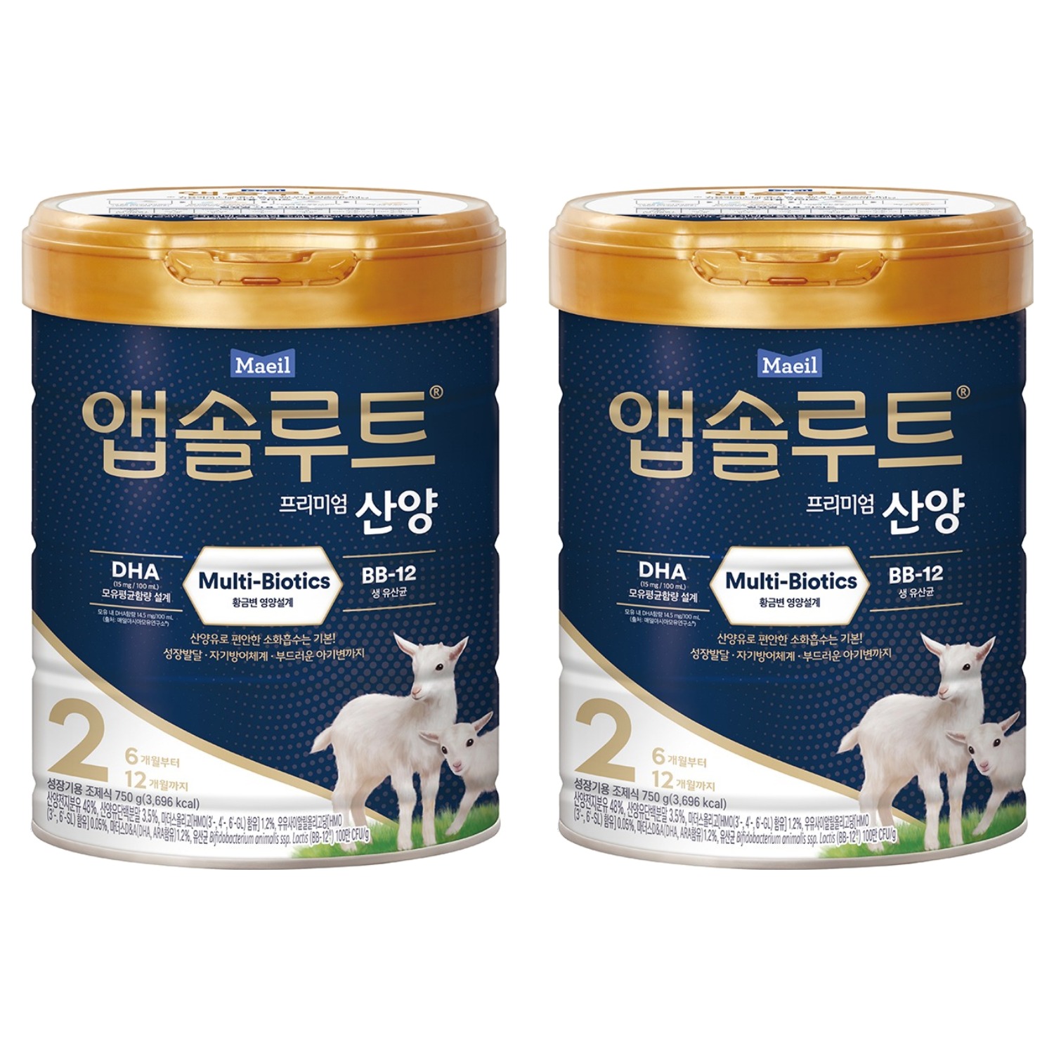 앱솔루트 프리미엄 산양 분유 2단계
