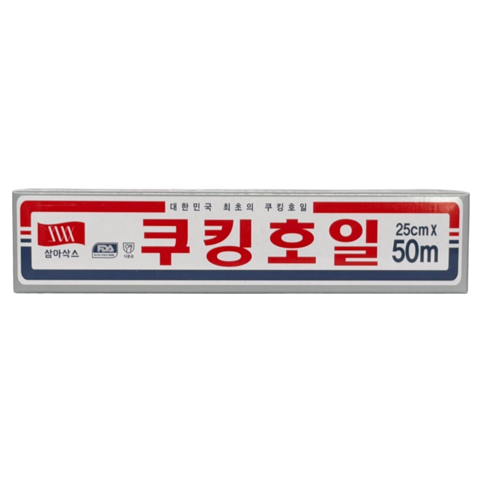 삼아삭스호일 쿠킹호일