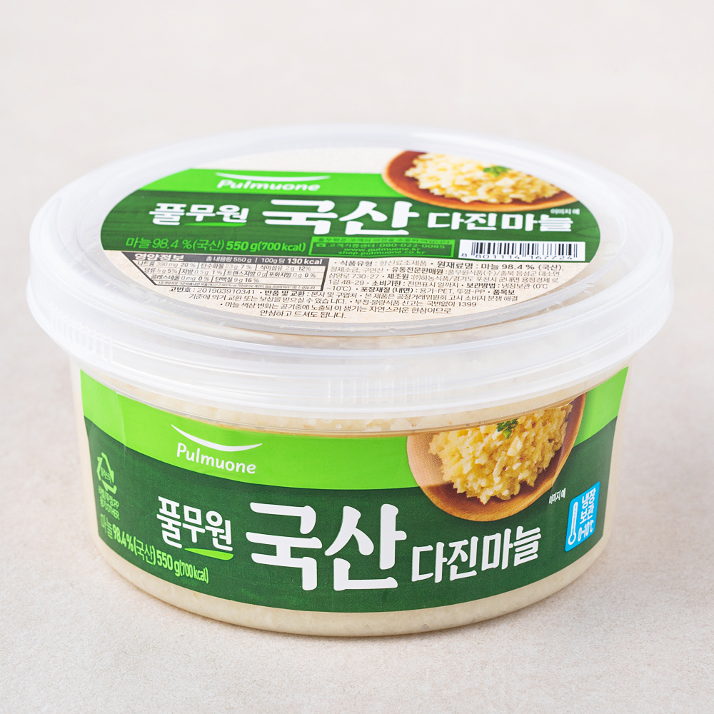 [로켓프레시] 풀무원 다진마늘