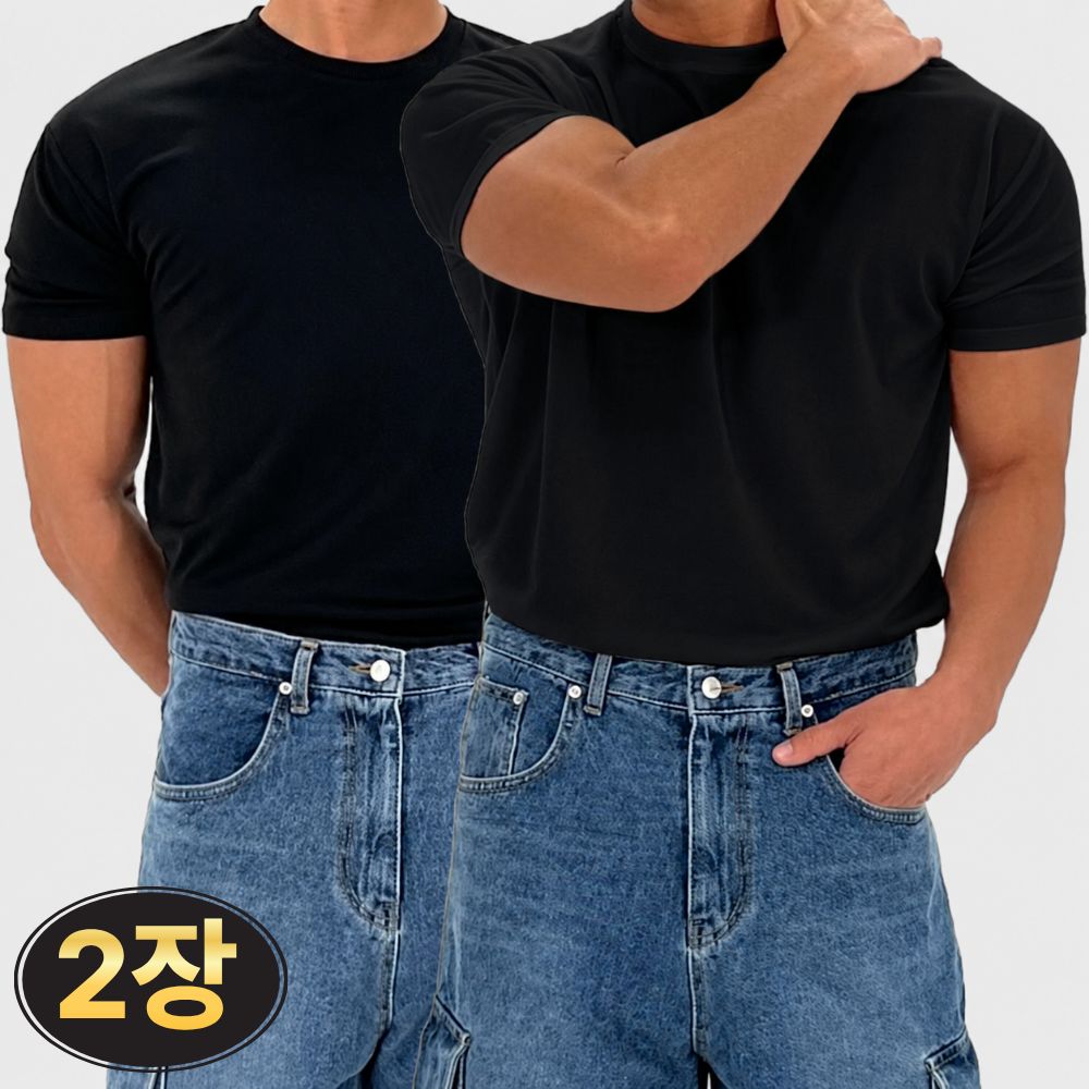 2장묶음 목늘어남없는 남자 머슬핏 헬스 반팔 티셔츠