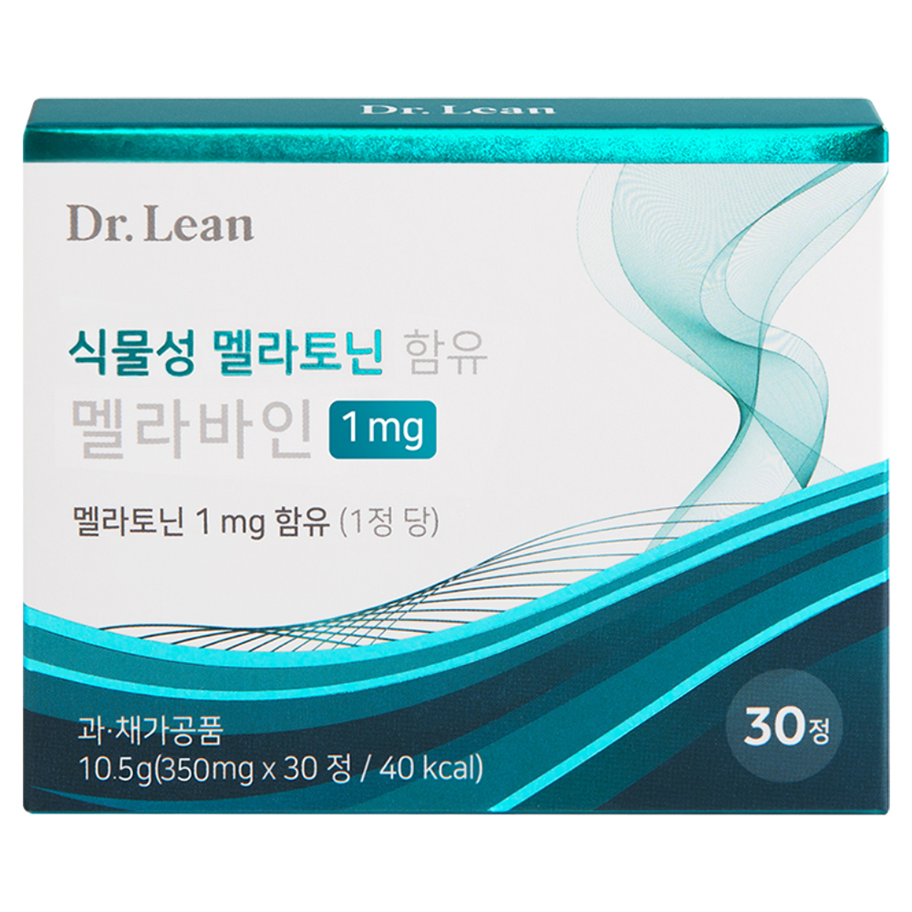 닥터린 식물성 멜라토닌 함유 멜라바인