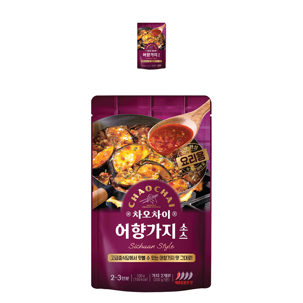 차오차이 어향가지 소스