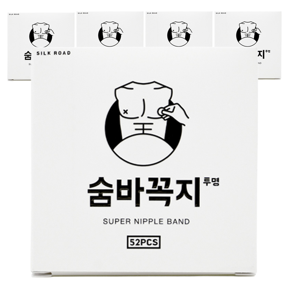 숨바꼭지 남성용 니플밴드 투명색 52매