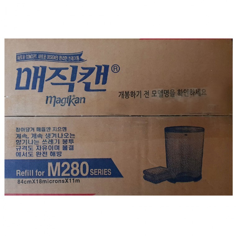 전용 25L 리필봉투 매직캔 M280 쓰레기통 5개입