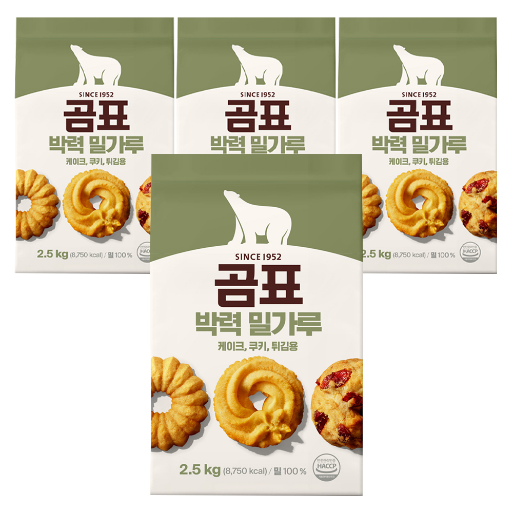 곰표 박력 밀가루