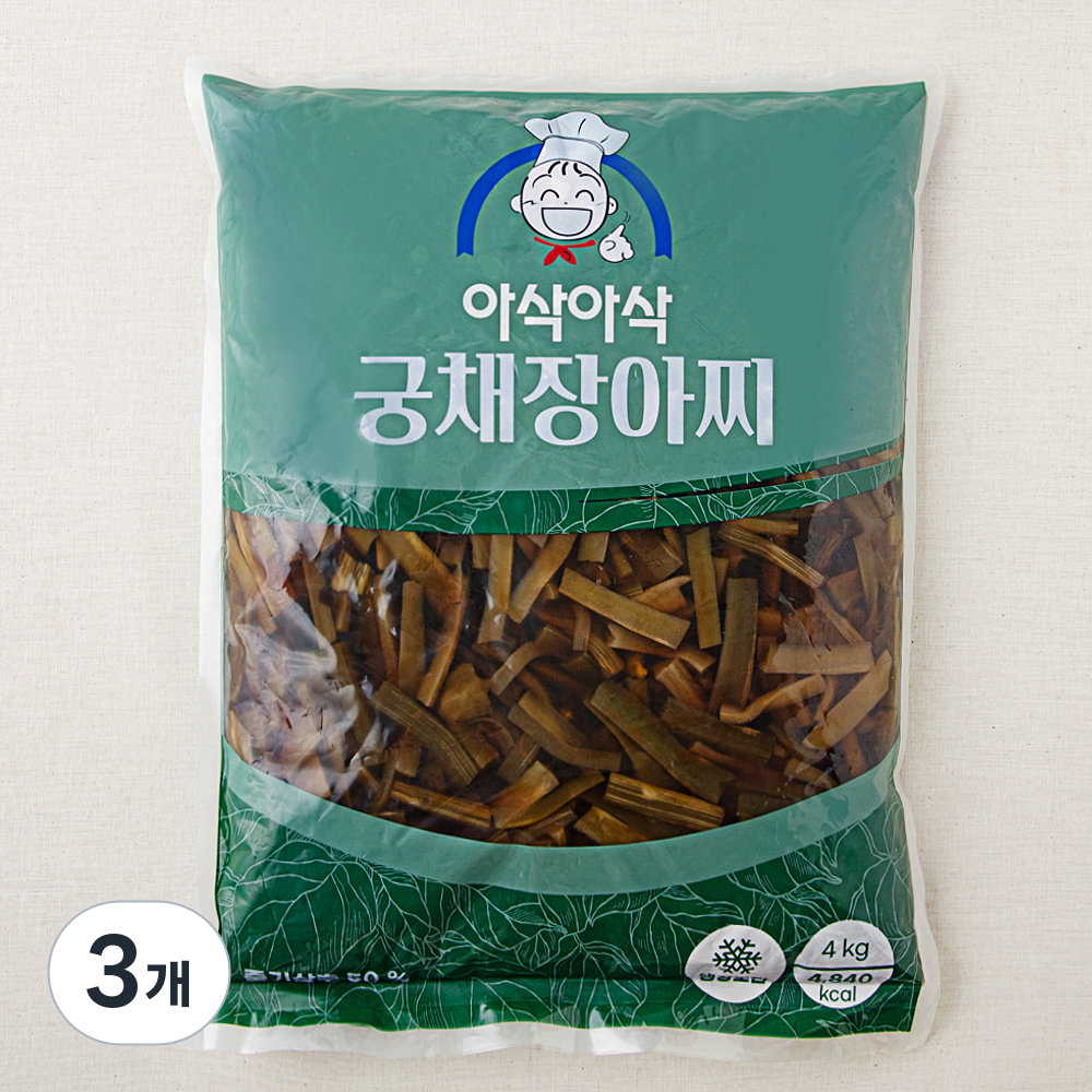 [로켓프레시] 궁채 장아찌